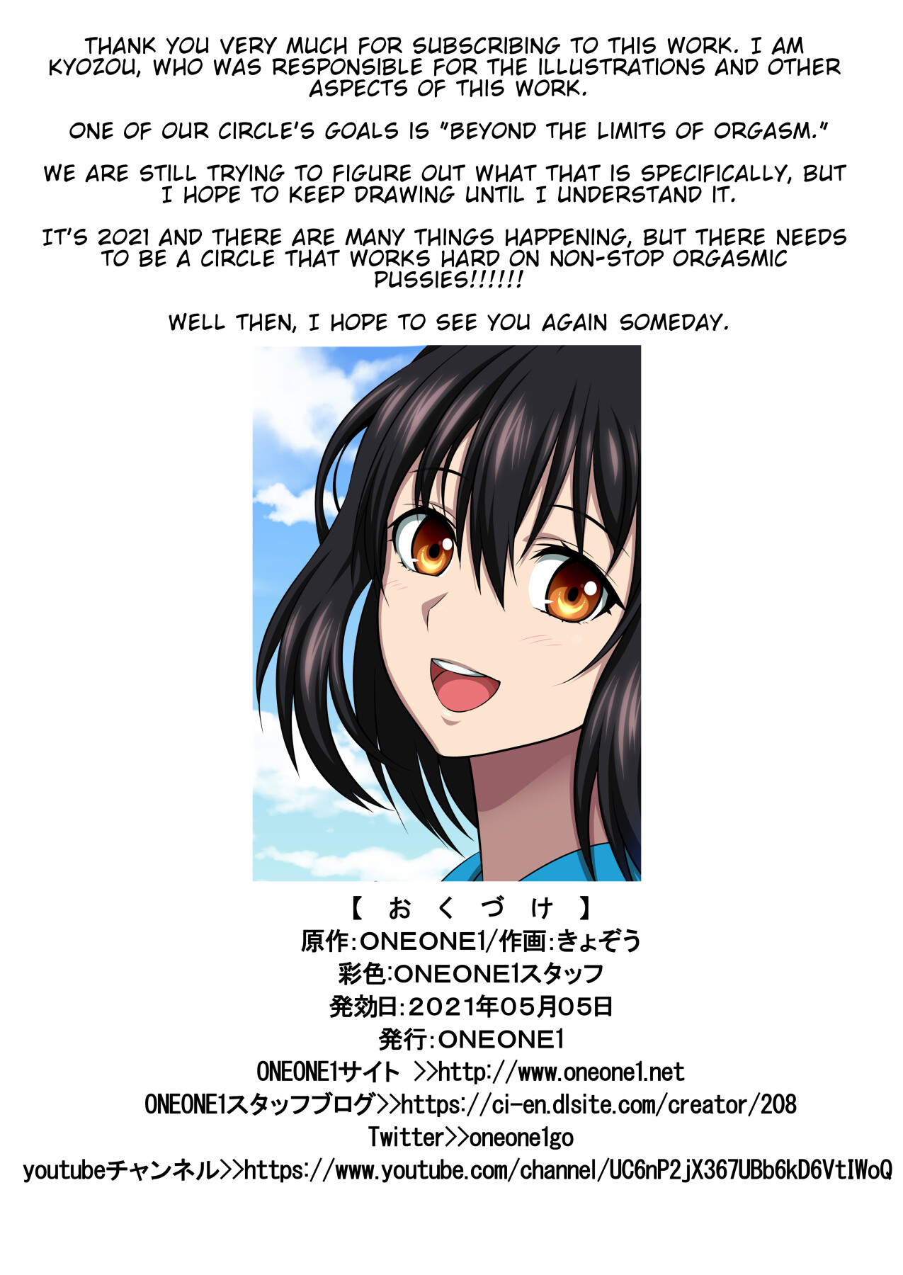 Hentai Manga Comic-Slave the Blood V-Read-32